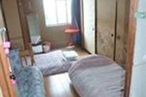Tokyo Guest House 2020 Bagian luar foto