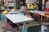 Tokyo Guest House 2020 Bagian luar foto
