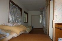 Tokyo Guest House 2020 Bagian luar foto