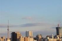 Tokyo Guest House 2020 Bagian luar foto